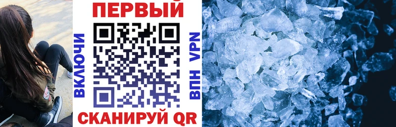 Amphetamine Розовый  Купить закладки  Россошь 