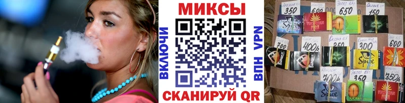 БУТИРАТ оксана  Купить закладки  Россошь 