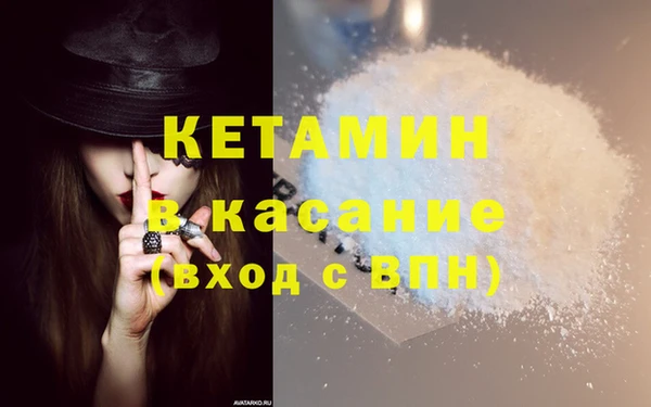 mix Лабытнанги