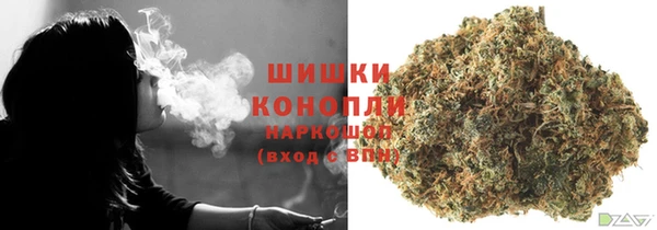 мяу мяу кристалл Ладушкин