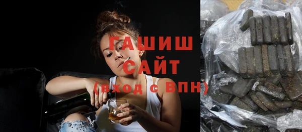 mix Лабытнанги