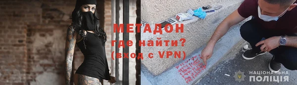 mix Лабытнанги