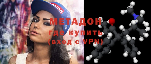mix Лабытнанги