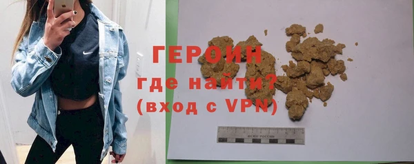 мет Лагань