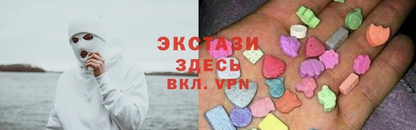mix Лабытнанги