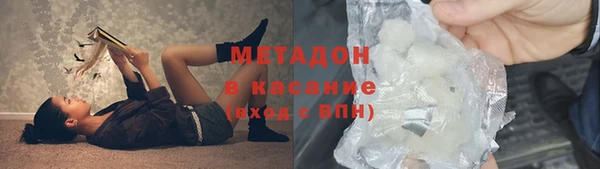 mix Лабытнанги