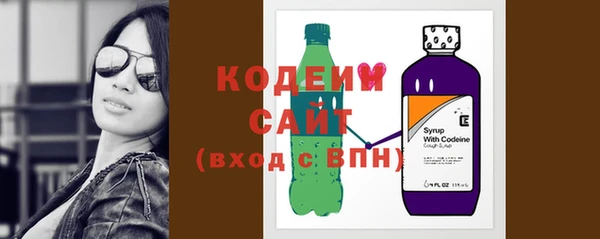 мет Лагань