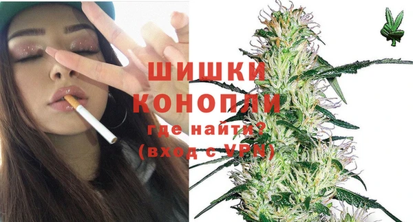 мяу мяу кристалл Ладушкин