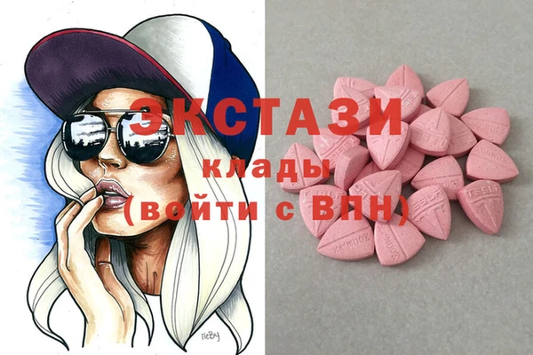 mix Лабытнанги