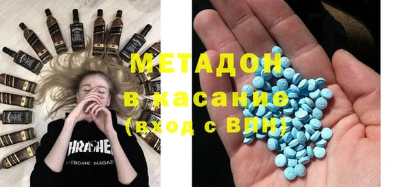 мет Лагань