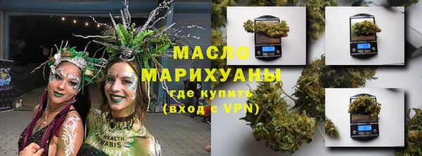 mix Лабытнанги
