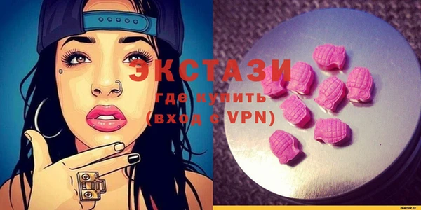 mix Лабытнанги