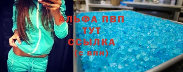 мет Лагань
